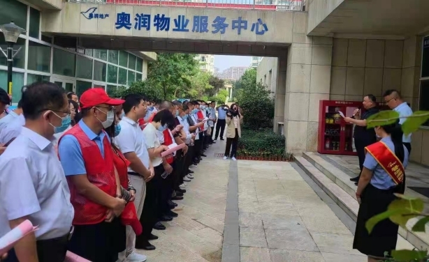 pg电子游戏(试玩)官方网站-APP下载